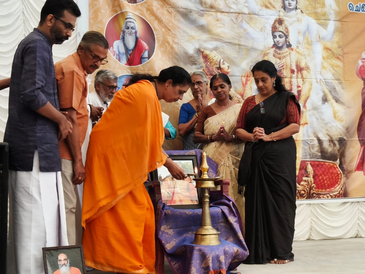 ചിന്മയ മിഷൻ ദേശീയതല ഭഗവത് ഗീത ചൊല്ലൽ മത്സരം സംഘടിപ്പിച്ചു.